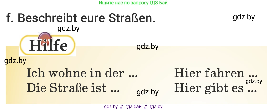 Немецкий язык (Deutsch), 5 класс Учебник (Schülerbuch), авторы: Будько Антонина Филипповна (Budjko Antonina), Урбанович Инна Ювинальевна (Urbanowitsch Ina), издательство Вышэйшая школа, Минск, 2020, жёлтого цвета, Часть 2, страница 19, номер 8f, Условие