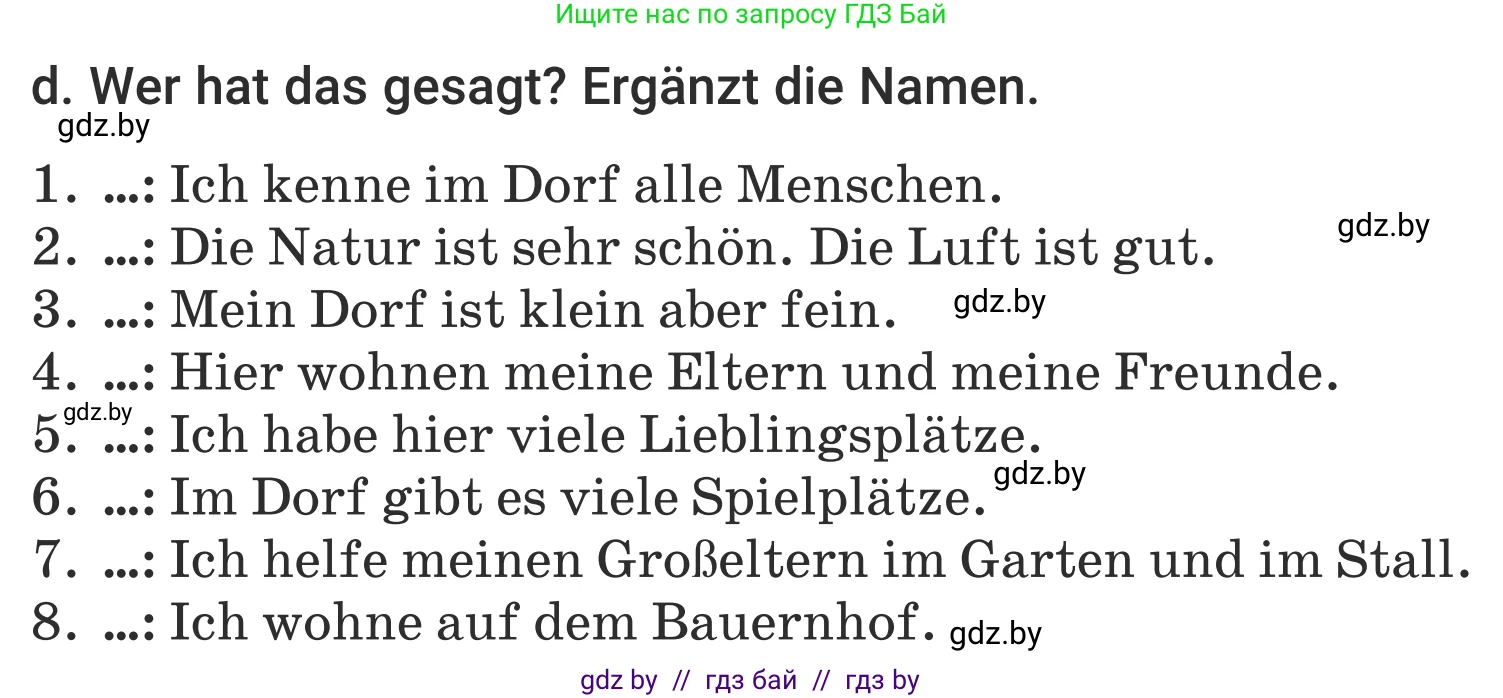 Немецкий язык (Deutsch), 5 класс Учебник (Schülerbuch), авторы: Будько Антонина Филипповна (Budjko Antonina), Урбанович Инна Ювинальевна (Urbanowitsch Ina), издательство Вышэйшая школа, Минск, 2020, жёлтого цвета, Часть 2, страница 26, номер 1d, Условие