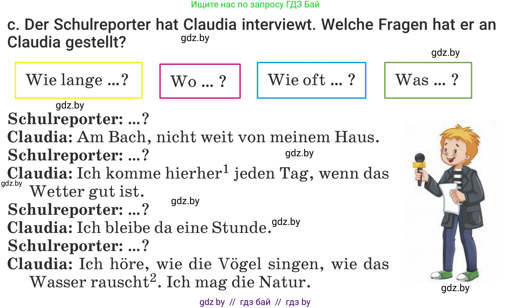 Немецкий язык (Deutsch), 5 класс Учебник (Schülerbuch), авторы: Будько Антонина Филипповна (Budjko Antonina), Урбанович Инна Ювинальевна (Urbanowitsch Ina), издательство Вышэйшая школа, Минск, 2020, жёлтого цвета, Часть 2, страница 29, номер 4c, Условие