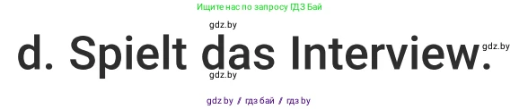 Немецкий язык (Deutsch), 5 класс Учебник (Schülerbuch), авторы: Будько Антонина Филипповна (Budjko Antonina), Урбанович Инна Ювинальевна (Urbanowitsch Ina), издательство Вышэйшая школа, Минск, 2020, жёлтого цвета, Часть 2, страница 29, номер 4d, Условие