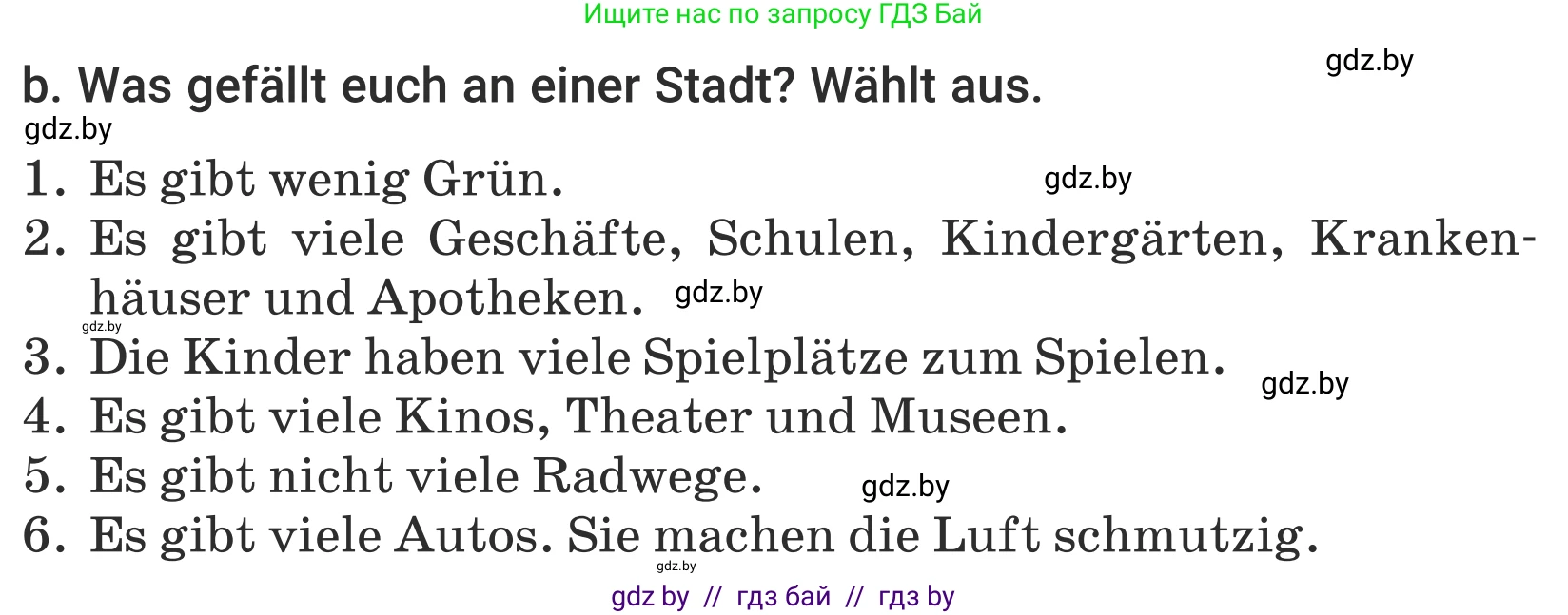 Немецкий язык (Deutsch), 5 класс Учебник (Schülerbuch), авторы: Будько Антонина Филипповна (Budjko Antonina), Урбанович Инна Ювинальевна (Urbanowitsch Ina), издательство Вышэйшая школа, Минск, 2020, жёлтого цвета, Часть 2, страница 30, номер 5b, Условие