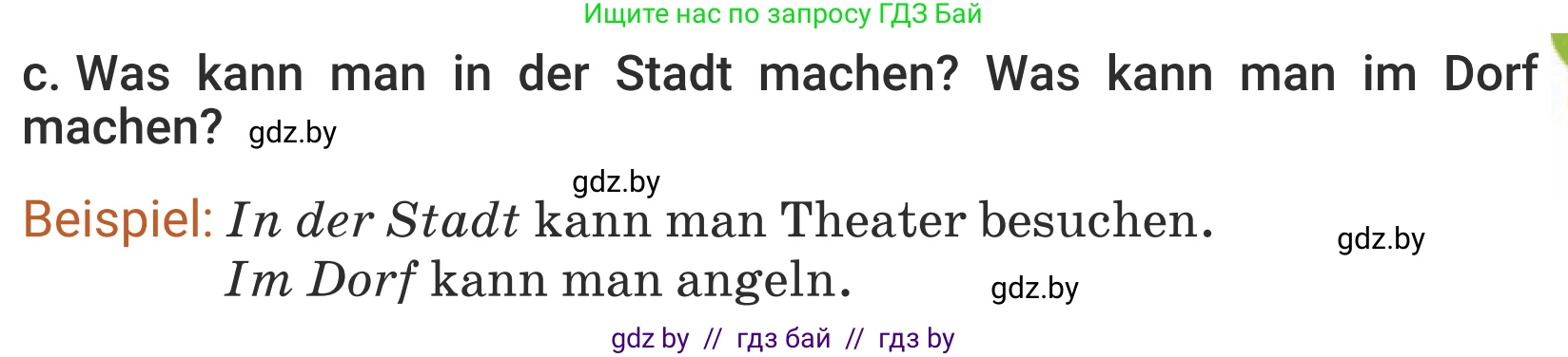 Немецкий язык (Deutsch), 5 класс Учебник (Schülerbuch), авторы: Будько Антонина Филипповна (Budjko Antonina), Урбанович Инна Ювинальевна (Urbanowitsch Ina), издательство Вышэйшая школа, Минск, 2020, жёлтого цвета, Часть 2, страница 31, номер 5c, Условие