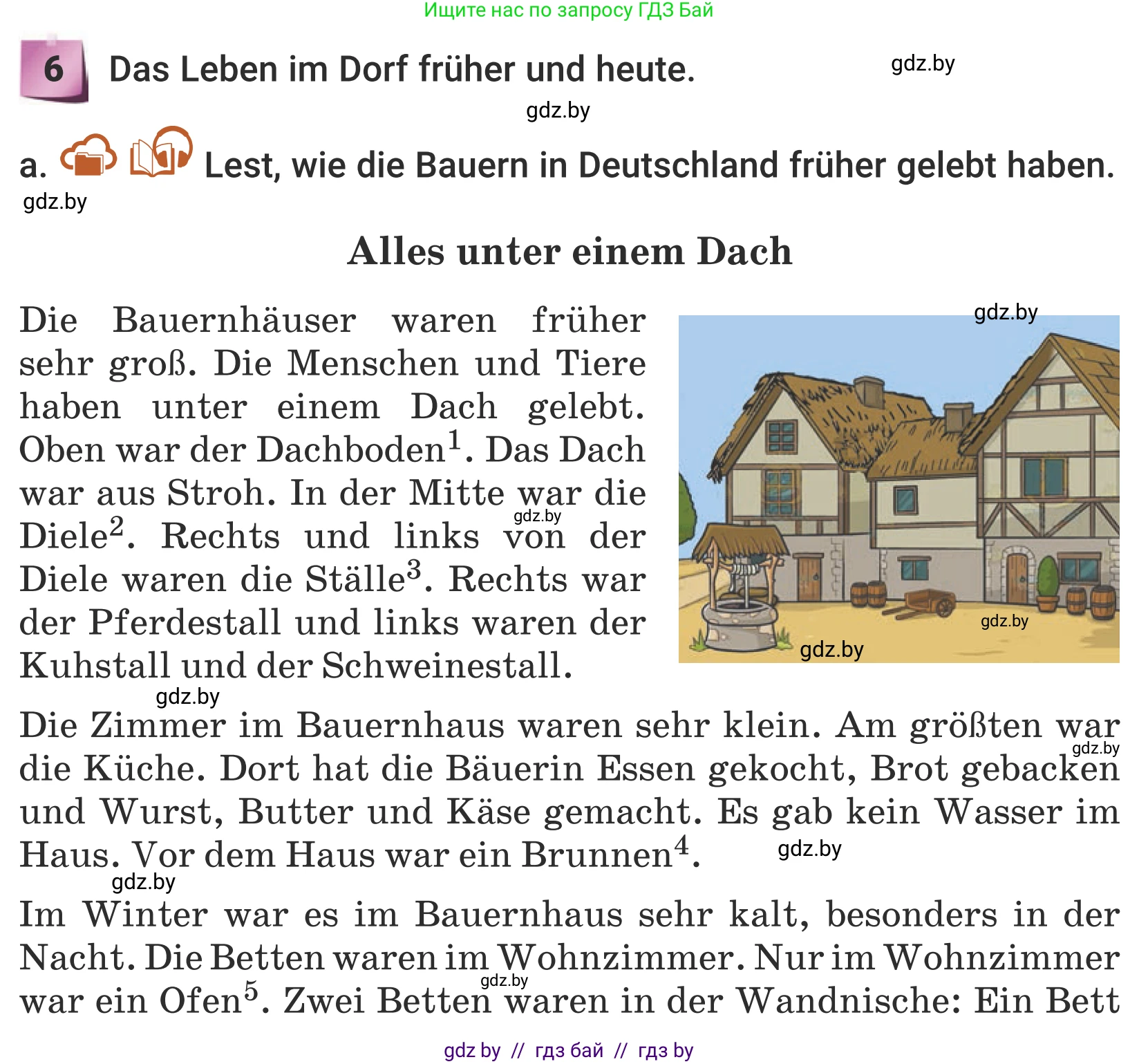 Немецкий язык (Deutsch), 5 класс Учебник (Schülerbuch), авторы: Будько Антонина Филипповна (Budjko Antonina), Урбанович Инна Ювинальевна (Urbanowitsch Ina), издательство Вышэйшая школа, Минск, 2020, жёлтого цвета, Часть 2, страница 33, номер 6a, Условие