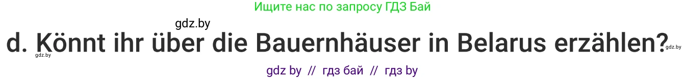 Немецкий язык (Deutsch), 5 класс Учебник (Schülerbuch), авторы: Будько Антонина Филипповна (Budjko Antonina), Урбанович Инна Ювинальевна (Urbanowitsch Ina), издательство Вышэйшая школа, Минск, 2020, жёлтого цвета, Часть 2, страница 34, номер 6d, Условие