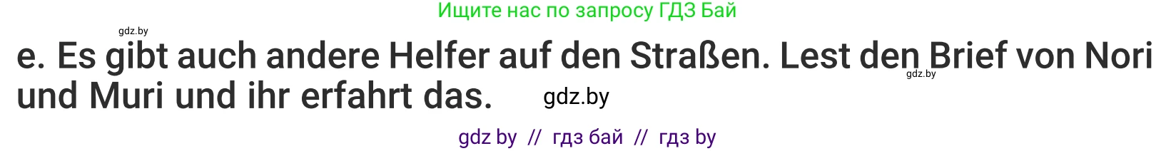 Немецкий язык (Deutsch), 5 класс Учебник (Schülerbuch), авторы: Будько Антонина Филипповна (Budjko Antonina), Урбанович Инна Ювинальевна (Urbanowitsch Ina), издательство Вышэйшая школа, Минск, 2020, жёлтого цвета, Часть 2, страница 36, номер 1e, Условие