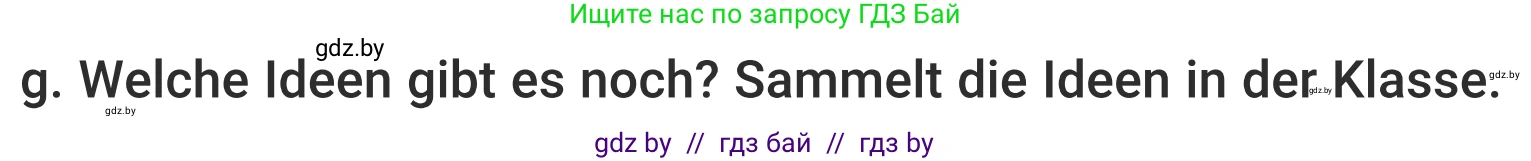 Немецкий язык (Deutsch), 5 класс Учебник (Schülerbuch), авторы: Будько Антонина Филипповна (Budjko Antonina), Урбанович Инна Ювинальевна (Urbanowitsch Ina), издательство Вышэйшая школа, Минск, 2020, жёлтого цвета, Часть 2, страница 37, номер 1g, Условие