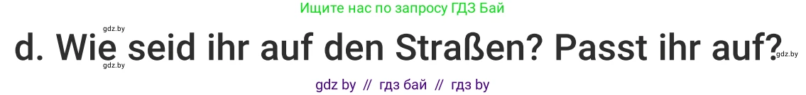 Немецкий язык (Deutsch), 5 класс Учебник (Schülerbuch), авторы: Будько Антонина Филипповна (Budjko Antonina), Урбанович Инна Ювинальевна (Urbanowitsch Ina), издательство Вышэйшая школа, Минск, 2020, жёлтого цвета, Часть 2, страница 38, номер 2d, Условие