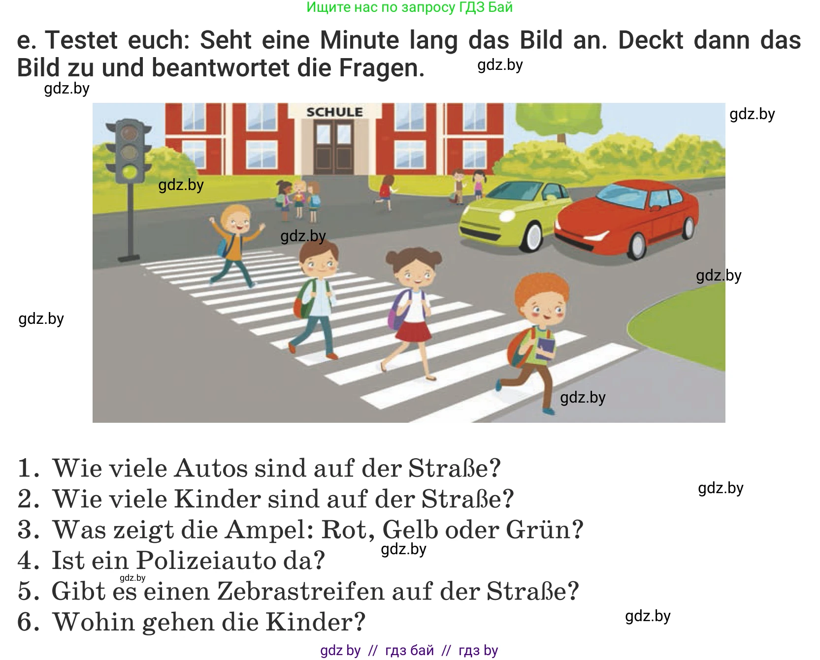 Немецкий язык (Deutsch), 5 класс Учебник (Schülerbuch), авторы: Будько Антонина Филипповна (Budjko Antonina), Урбанович Инна Ювинальевна (Urbanowitsch Ina), издательство Вышэйшая школа, Минск, 2020, жёлтого цвета, Часть 2, страница 38, номер 2e, Условие