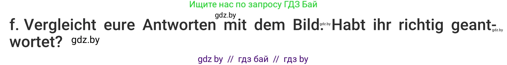 Немецкий язык (Deutsch), 5 класс Учебник (Schülerbuch), авторы: Будько Антонина Филипповна (Budjko Antonina), Урбанович Инна Ювинальевна (Urbanowitsch Ina), издательство Вышэйшая школа, Минск, 2020, жёлтого цвета, Часть 2, страница 38, номер 2f, Условие