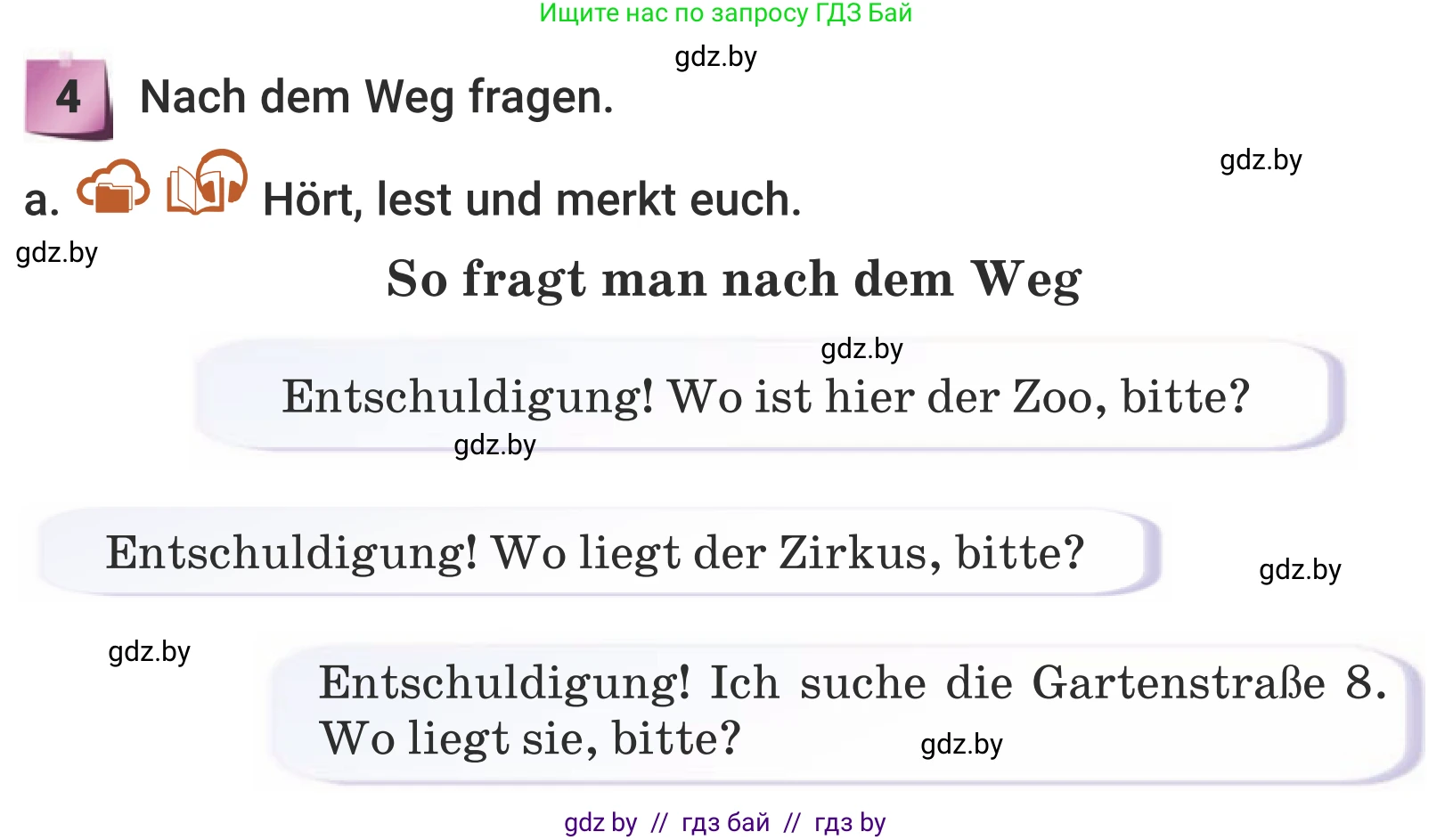 Немецкий язык (Deutsch), 5 класс Учебник (Schülerbuch), авторы: Будько Антонина Филипповна (Budjko Antonina), Урбанович Инна Ювинальевна (Urbanowitsch Ina), издательство Вышэйшая школа, Минск, 2020, жёлтого цвета, Часть 2, страница 39, номер 4a, Условие