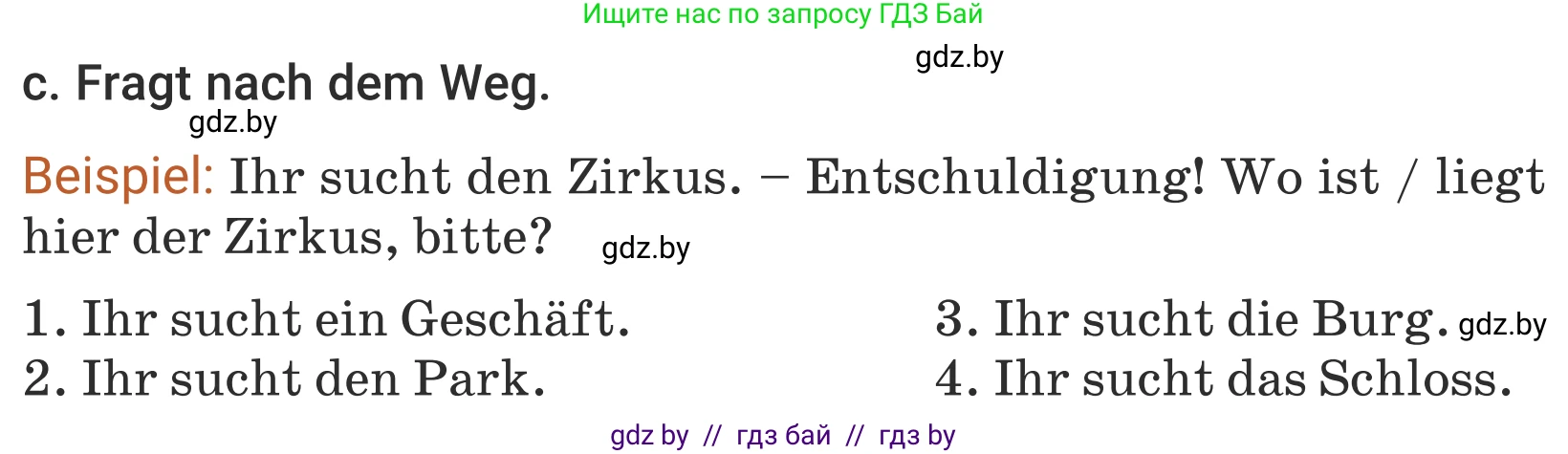 Немецкий язык (Deutsch), 5 класс Учебник (Schülerbuch), авторы: Будько Антонина Филипповна (Budjko Antonina), Урбанович Инна Ювинальевна (Urbanowitsch Ina), издательство Вышэйшая школа, Минск, 2020, жёлтого цвета, Часть 2, страница 40, номер 4c, Условие