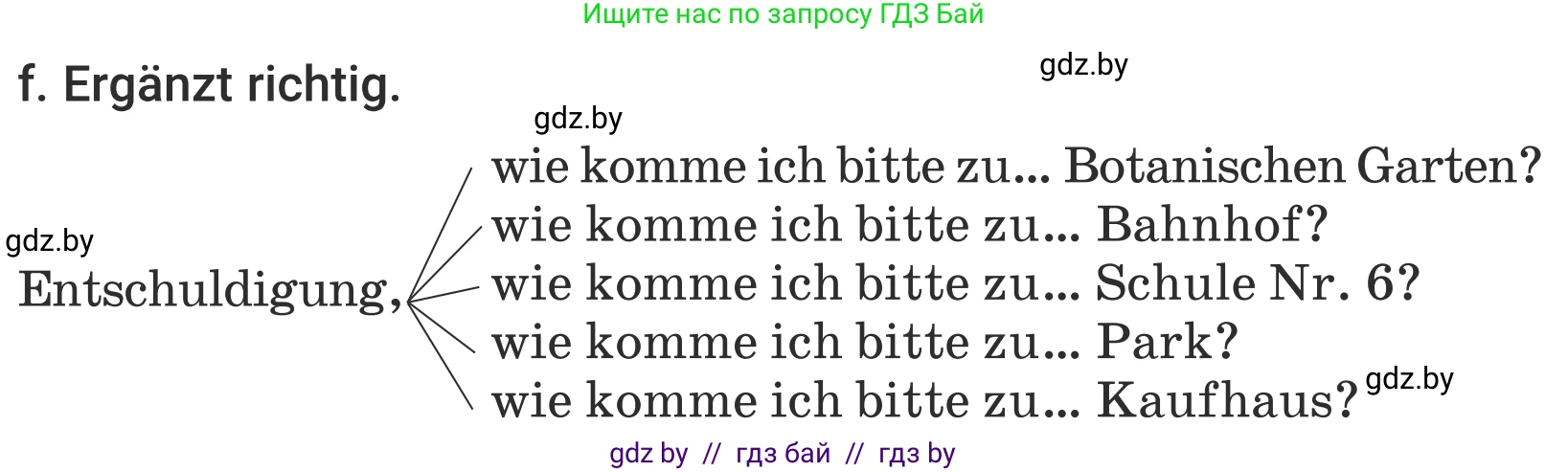 Немецкий язык (Deutsch), 5 класс Учебник (Schülerbuch), авторы: Будько Антонина Филипповна (Budjko Antonina), Урбанович Инна Ювинальевна (Urbanowitsch Ina), издательство Вышэйшая школа, Минск, 2020, жёлтого цвета, Часть 2, страница 41, номер 4f, Условие