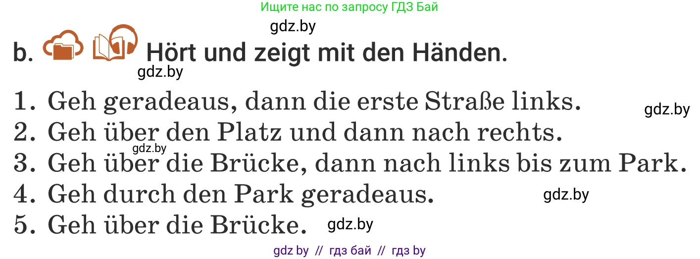 Немецкий язык (Deutsch), 5 класс Учебник (Schülerbuch), авторы: Будько Антонина Филипповна (Budjko Antonina), Урбанович Инна Ювинальевна (Urbanowitsch Ina), издательство Вышэйшая школа, Минск, 2020, жёлтого цвета, Часть 2, страница 42, номер 5b, Условие