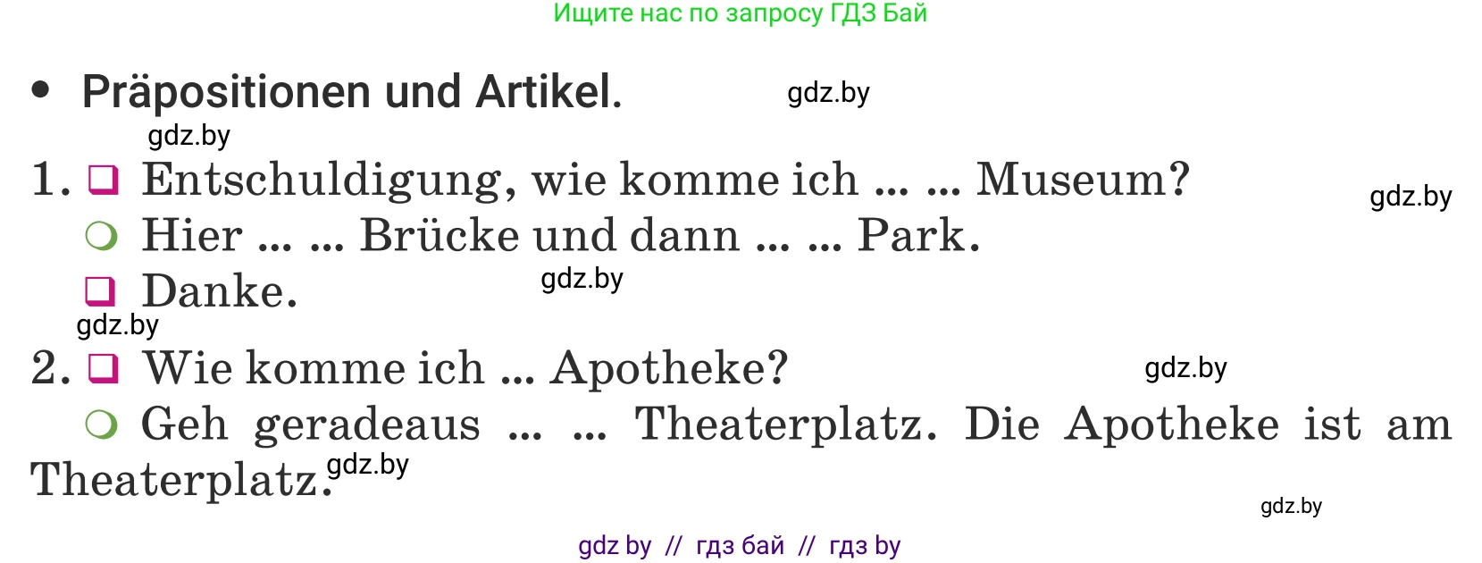 Немецкий язык (Deutsch), 5 класс Учебник (Schülerbuch), авторы: Будько Антонина Филипповна (Budjko Antonina), Урбанович Инна Ювинальевна (Urbanowitsch Ina), издательство Вышэйшая школа, Минск, 2020, жёлтого цвета, Часть 2, страница 43, номер 5d, Условие (продолжение 2)