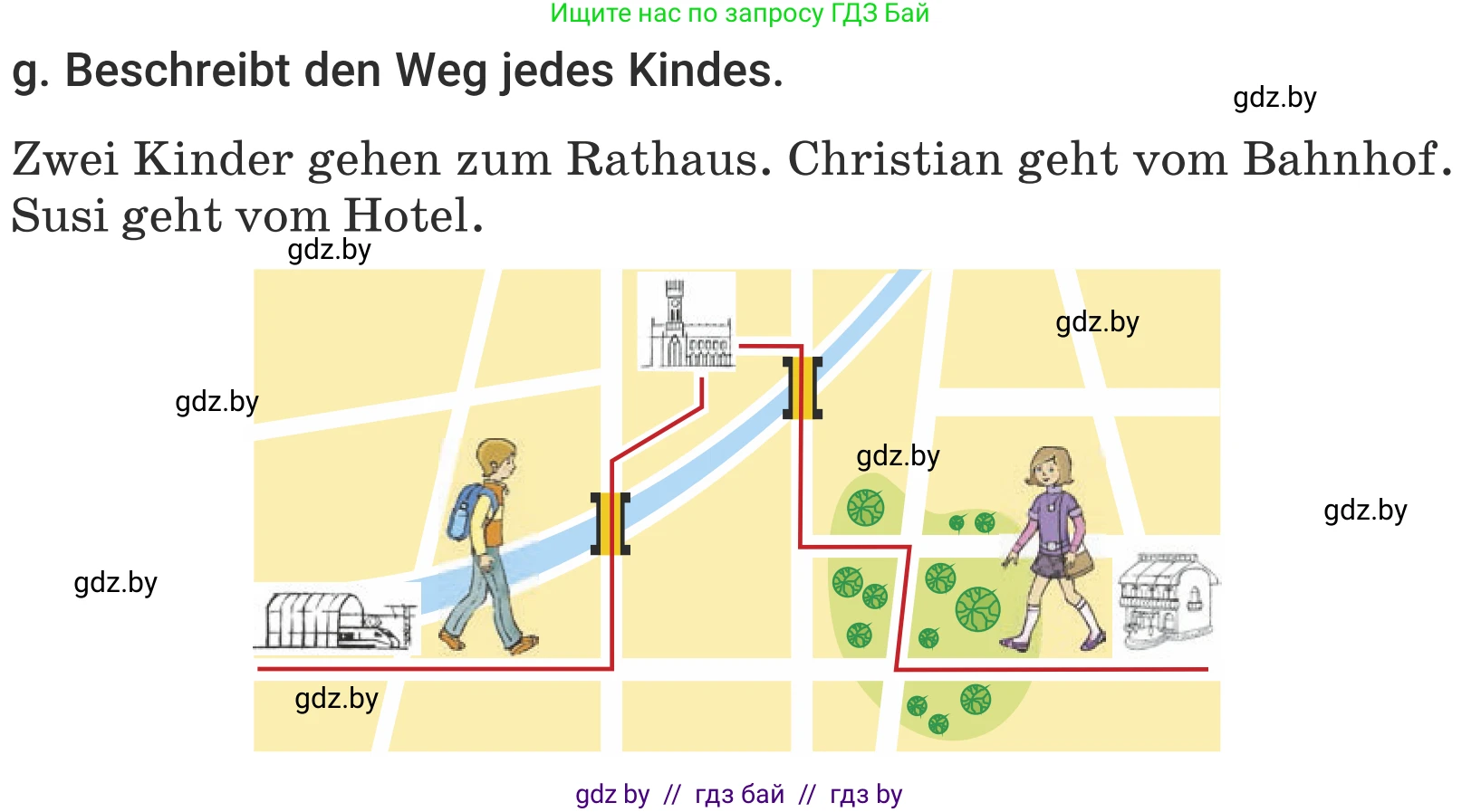 Немецкий язык (Deutsch), 5 класс Учебник (Schülerbuch), авторы: Будько Антонина Филипповна (Budjko Antonina), Урбанович Инна Ювинальевна (Urbanowitsch Ina), издательство Вышэйшая школа, Минск, 2020, жёлтого цвета, Часть 2, страница 46, номер 5g, Условие