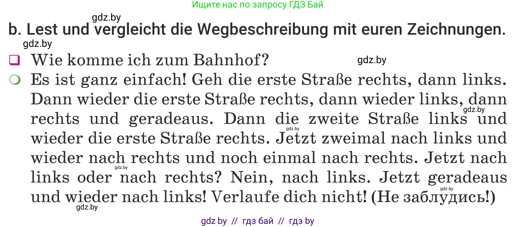 Немецкий язык (Deutsch), 5 класс Учебник (Schülerbuch), авторы: Будько Антонина Филипповна (Budjko Antonina), Урбанович Инна Ювинальевна (Urbanowitsch Ina), издательство Вышэйшая школа, Минск, 2020, жёлтого цвета, Часть 2, страница 47, номер 7b, Условие