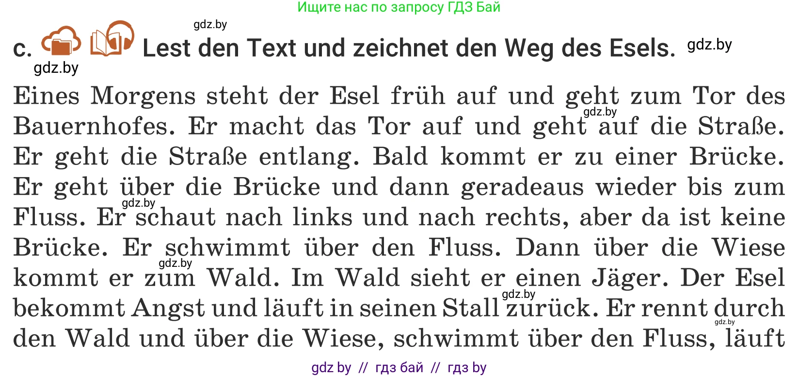 Немецкий язык (Deutsch), 5 класс Учебник (Schülerbuch), авторы: Будько Антонина Филипповна (Budjko Antonina), Урбанович Инна Ювинальевна (Urbanowitsch Ina), издательство Вышэйшая школа, Минск, 2020, жёлтого цвета, Часть 2, страница 47, номер 7c, Условие
