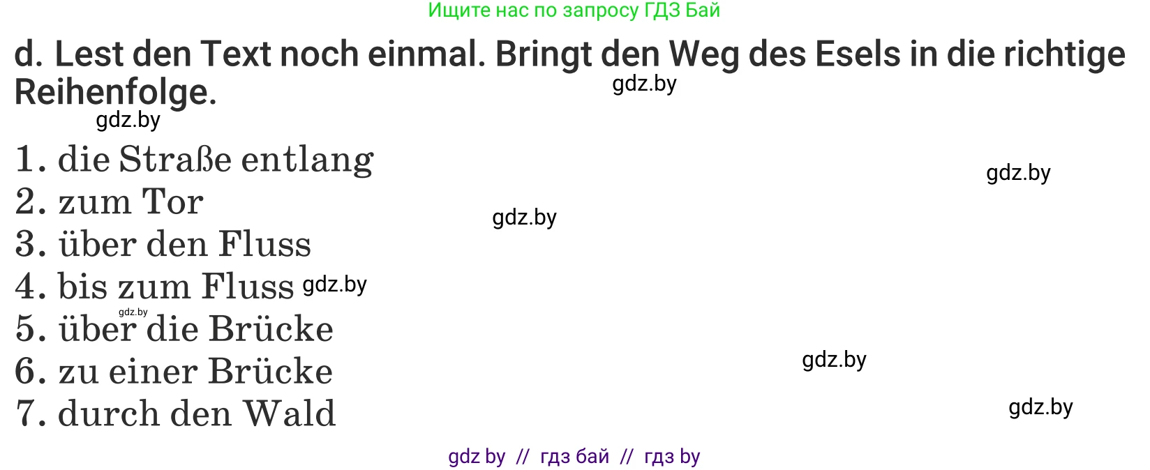 Немецкий язык (Deutsch), 5 класс Учебник (Schülerbuch), авторы: Будько Антонина Филипповна (Budjko Antonina), Урбанович Инна Ювинальевна (Urbanowitsch Ina), издательство Вышэйшая школа, Минск, 2020, жёлтого цвета, Часть 2, страница 48, номер 7d, Условие