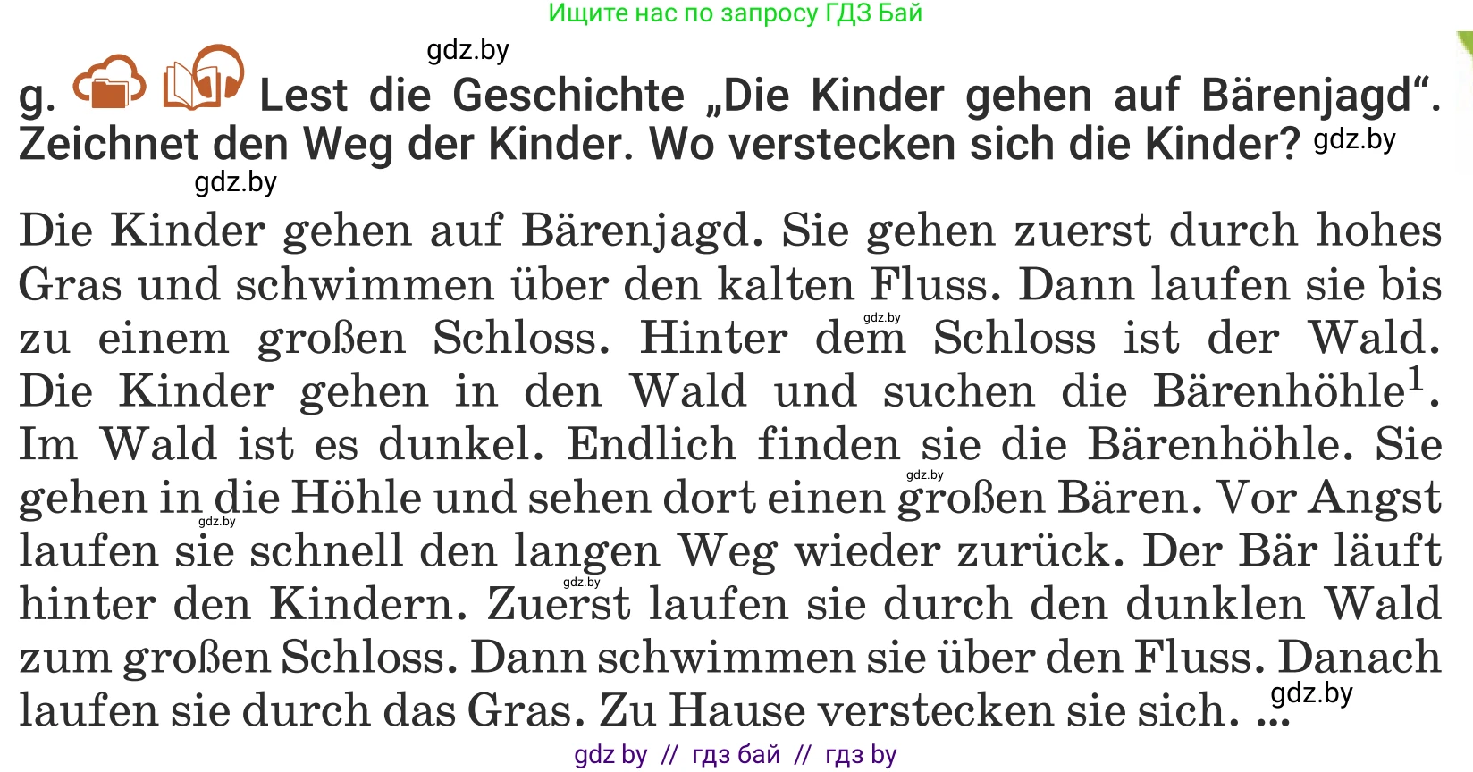 Немецкий язык (Deutsch), 5 класс Учебник (Schülerbuch), авторы: Будько Антонина Филипповна (Budjko Antonina), Урбанович Инна Ювинальевна (Urbanowitsch Ina), издательство Вышэйшая школа, Минск, 2020, жёлтого цвета, Часть 2, страница 49, номер 7g, Условие