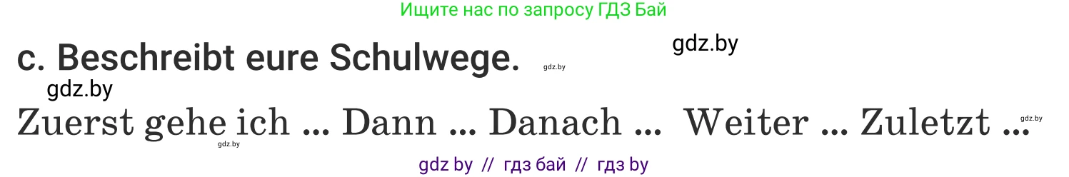 Немецкий язык (Deutsch), 5 класс Учебник (Schülerbuch), авторы: Будько Антонина Филипповна (Budjko Antonina), Урбанович Инна Ювинальевна (Urbanowitsch Ina), издательство Вышэйшая школа, Минск, 2020, жёлтого цвета, Часть 2, страница 49, номер 8c, Условие