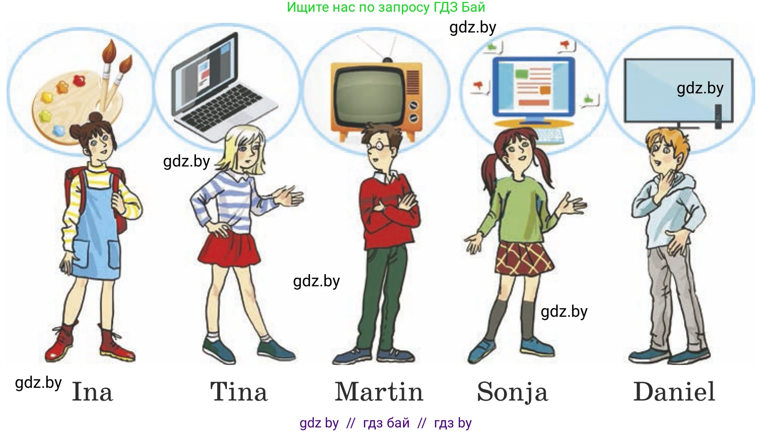 Немецкий язык (Deutsch), 5 класс Учебник (Schülerbuch), авторы: Будько Антонина Филипповна (Budjko Antonina), Урбанович Инна Ювинальевна (Urbanowitsch Ina), издательство Вышэйшая школа, Минск, 2020, жёлтого цвета, Часть 2, страница 54, номер 1b, Условие (продолжение 2)