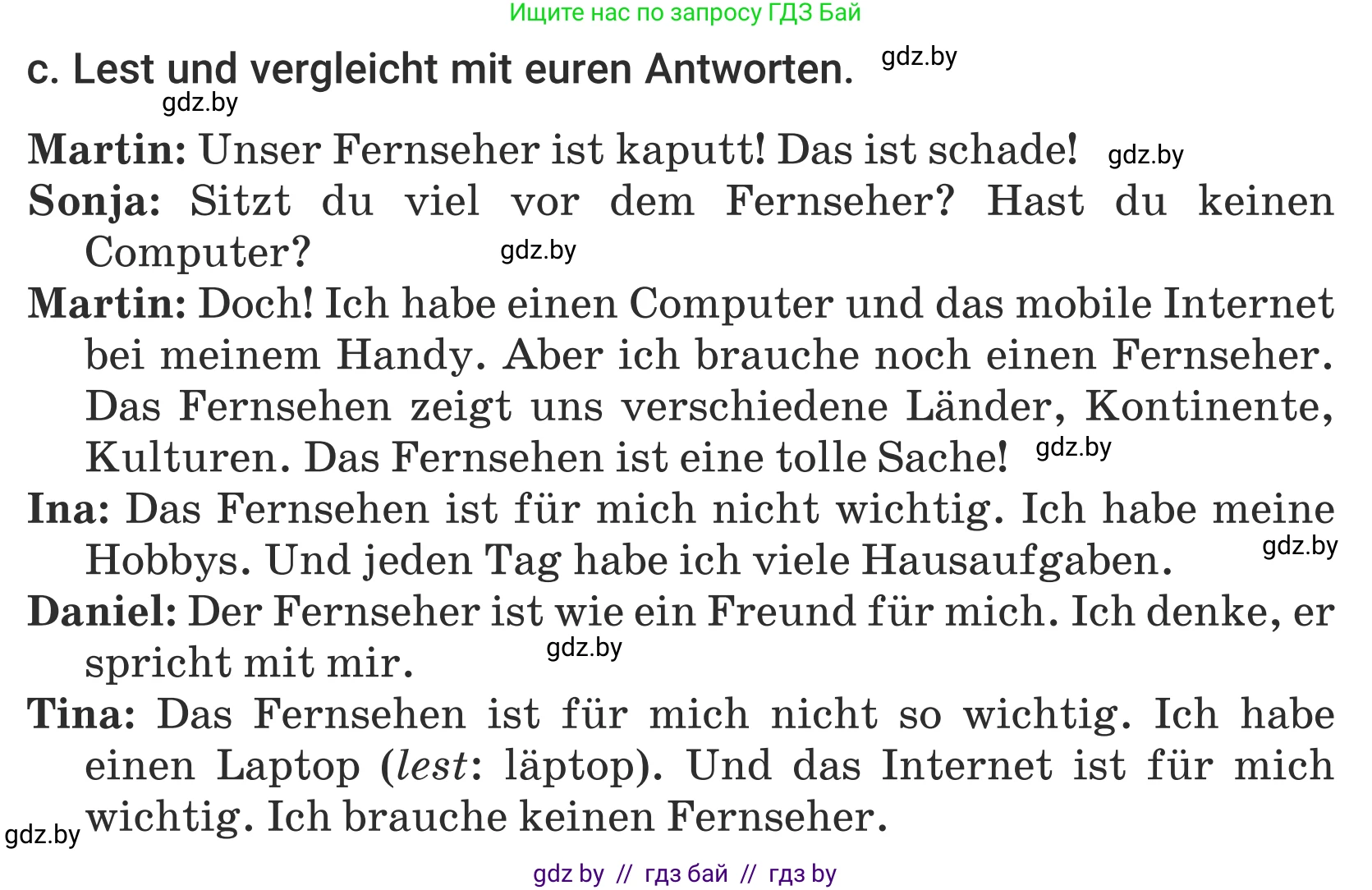 Немецкий язык (Deutsch), 5 класс Учебник (Schülerbuch), авторы: Будько Антонина Филипповна (Budjko Antonina), Урбанович Инна Ювинальевна (Urbanowitsch Ina), издательство Вышэйшая школа, Минск, 2020, жёлтого цвета, Часть 2, страница 55, номер 1c, Условие