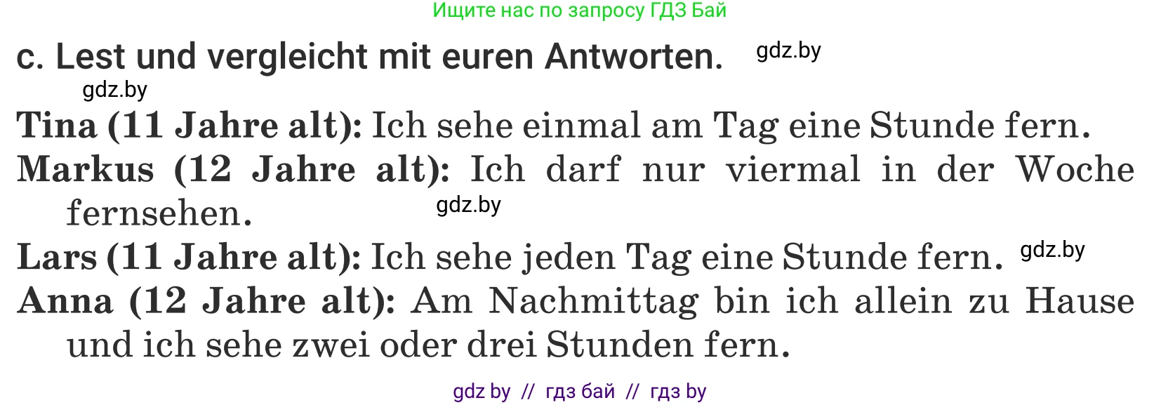 Немецкий язык (Deutsch), 5 класс Учебник (Schülerbuch), авторы: Будько Антонина Филипповна (Budjko Antonina), Урбанович Инна Ювинальевна (Urbanowitsch Ina), издательство Вышэйшая школа, Минск, 2020, жёлтого цвета, Часть 2, страница 56, номер 2c, Условие