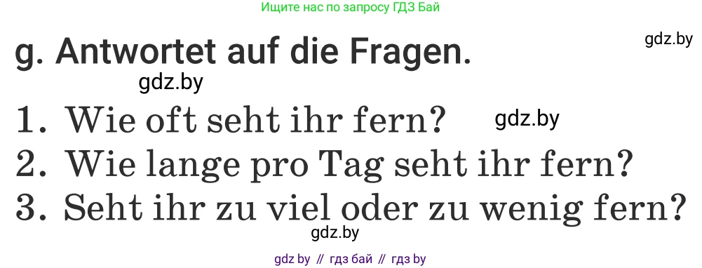 Немецкий язык (Deutsch), 5 класс Учебник (Schülerbuch), авторы: Будько Антонина Филипповна (Budjko Antonina), Урбанович Инна Ювинальевна (Urbanowitsch Ina), издательство Вышэйшая школа, Минск, 2020, жёлтого цвета, Часть 2, страница 57, номер 2g, Условие