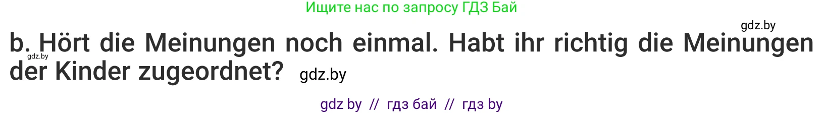 Немецкий язык (Deutsch), 5 класс Учебник (Schülerbuch), авторы: Будько Антонина Филипповна (Budjko Antonina), Урбанович Инна Ювинальевна (Urbanowitsch Ina), издательство Вышэйшая школа, Минск, 2020, жёлтого цвета, Часть 2, страница 61, номер 4b, Условие