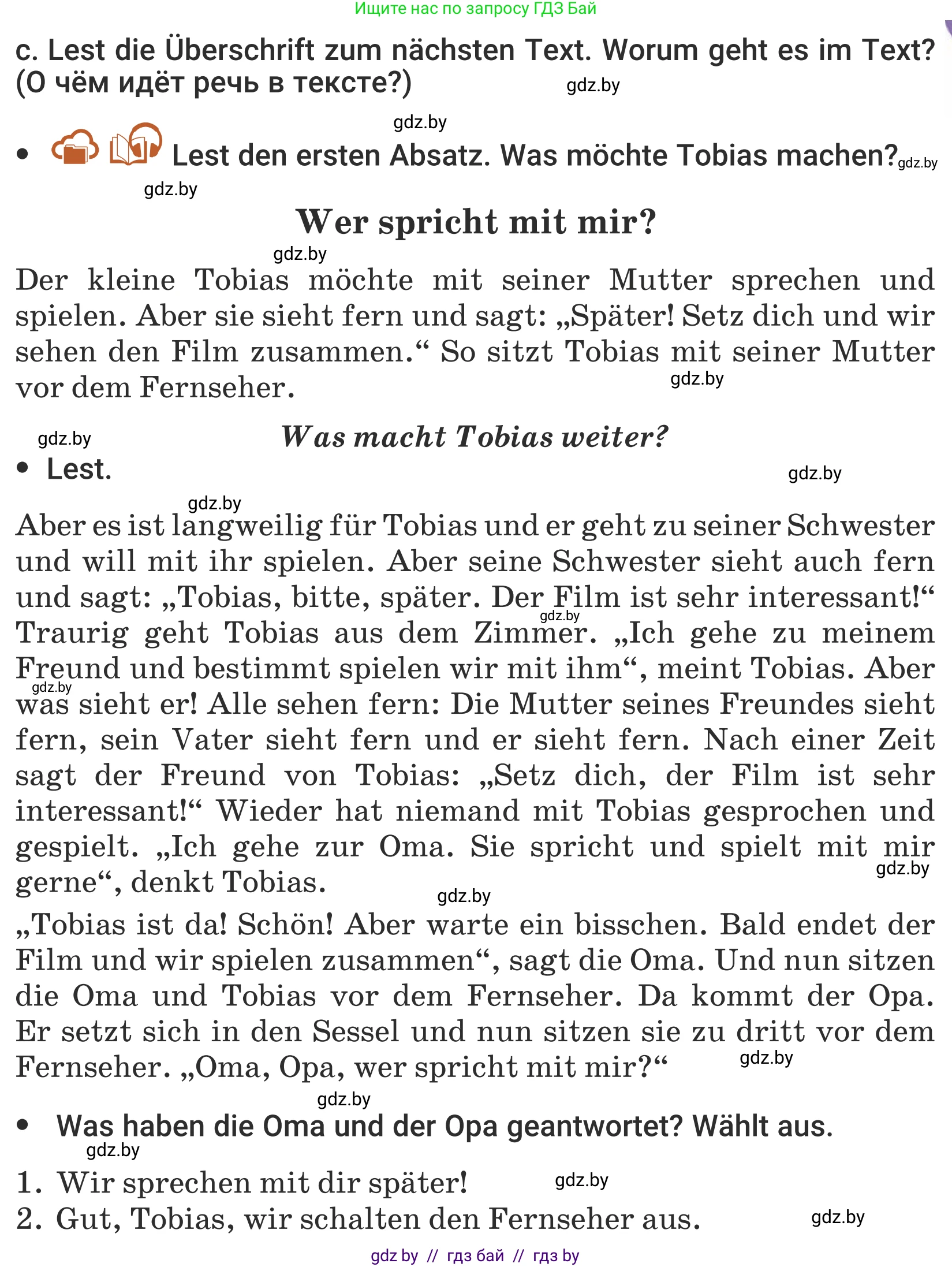 Немецкий язык (Deutsch), 5 класс Учебник (Schülerbuch), авторы: Будько Антонина Филипповна (Budjko Antonina), Урбанович Инна Ювинальевна (Urbanowitsch Ina), издательство Вышэйшая школа, Минск, 2020, жёлтого цвета, Часть 2, страница 63, номер 5c, Условие