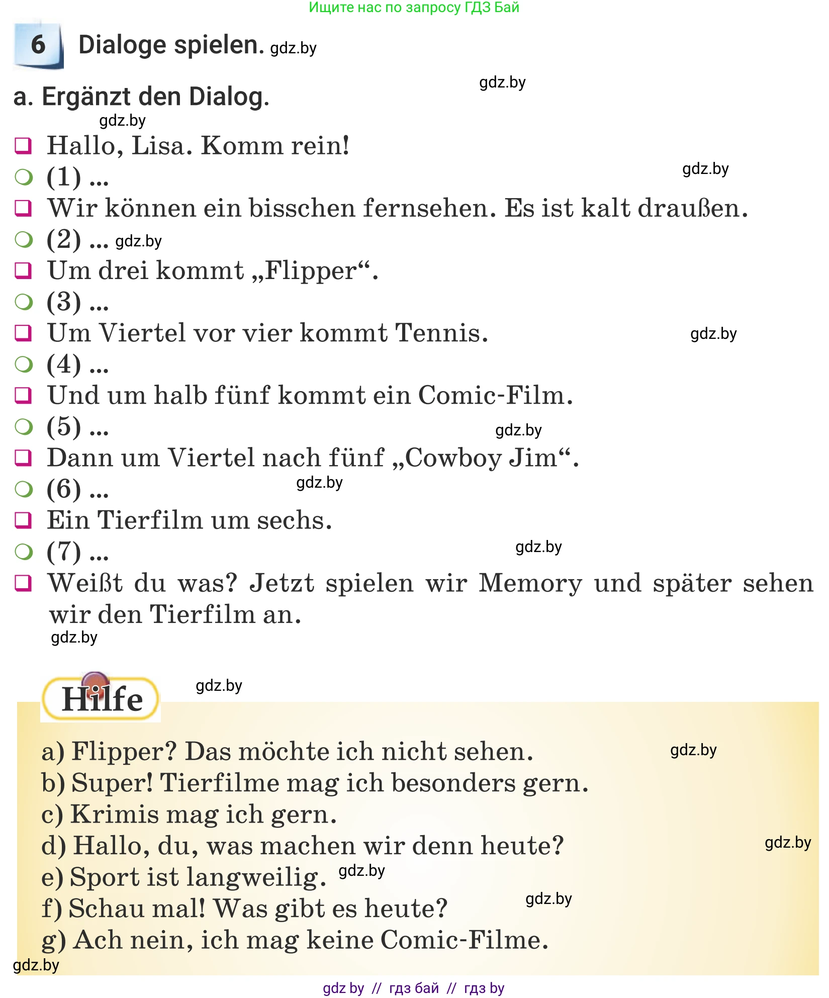 Немецкий язык (Deutsch), 5 класс Учебник (Schülerbuch), авторы: Будько Антонина Филипповна (Budjko Antonina), Урбанович Инна Ювинальевна (Urbanowitsch Ina), издательство Вышэйшая школа, Минск, 2020, жёлтого цвета, Часть 2, страница 64, номер 6a, Условие