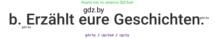 Немецкий язык (Deutsch), 5 класс Учебник (Schülerbuch), авторы: Будько Антонина Филипповна (Budjko Antonina), Урбанович Инна Ювинальевна (Urbanowitsch Ina), издательство Вышэйшая школа, Минск, 2020, жёлтого цвета, Часть 2, страница 65, номер 7b, Условие
