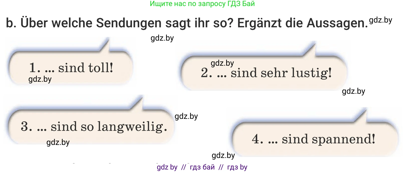 Немецкий язык (Deutsch), 5 класс Учебник (Schülerbuch), авторы: Будько Антонина Филипповна (Budjko Antonina), Урбанович Инна Ювинальевна (Urbanowitsch Ina), издательство Вышэйшая школа, Минск, 2020, жёлтого цвета, Часть 2, страница 69, номер 3b, Условие