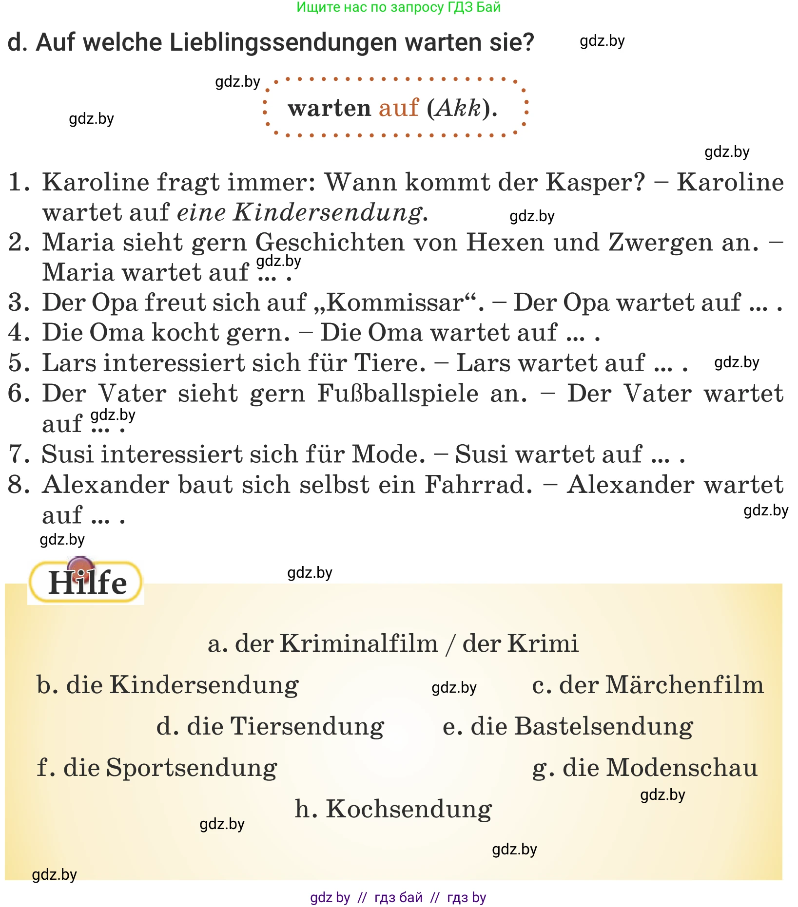Немецкий язык (Deutsch), 5 класс Учебник (Schülerbuch), авторы: Будько Антонина Филипповна (Budjko Antonina), Урбанович Инна Ювинальевна (Urbanowitsch Ina), издательство Вышэйшая школа, Минск, 2020, жёлтого цвета, Часть 2, страница 70, номер 3d, Условие