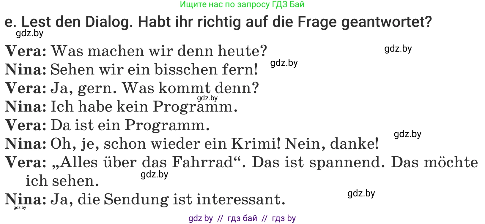 Немецкий язык (Deutsch), 5 класс Учебник (Schülerbuch), авторы: Будько Антонина Филипповна (Budjko Antonina), Урбанович Инна Ювинальевна (Urbanowitsch Ina), издательство Вышэйшая школа, Минск, 2020, жёлтого цвета, Часть 2, страница 72, номер 4e, Условие