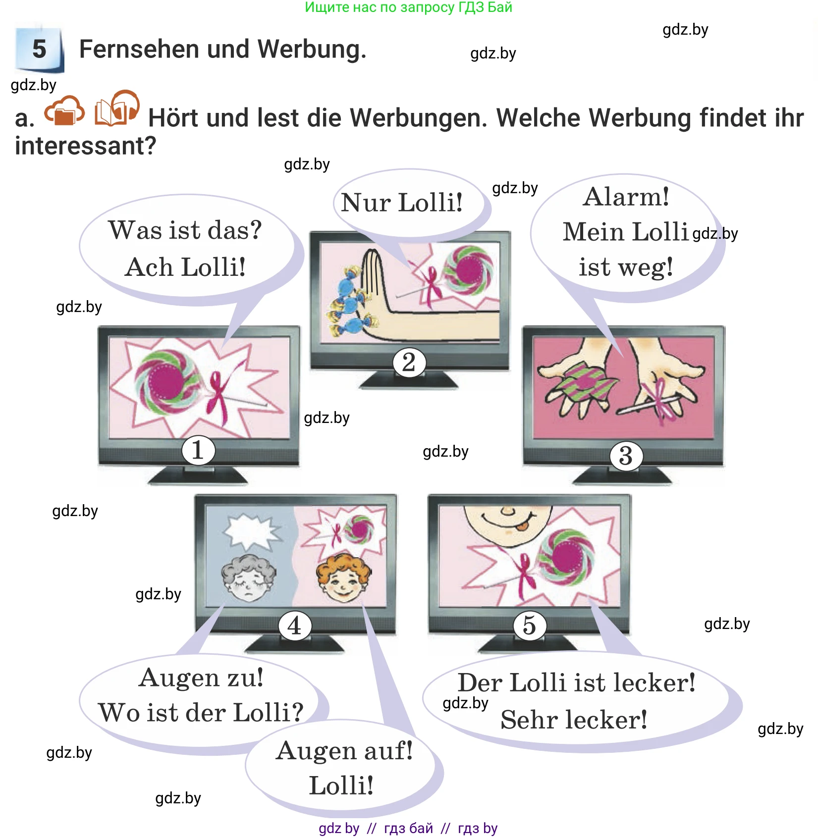 Немецкий язык (Deutsch), 5 класс Учебник (Schülerbuch), авторы: Будько Антонина Филипповна (Budjko Antonina), Урбанович Инна Ювинальевна (Urbanowitsch Ina), издательство Вышэйшая школа, Минск, 2020, жёлтого цвета, Часть 2, страница 73, номер 5a, Условие