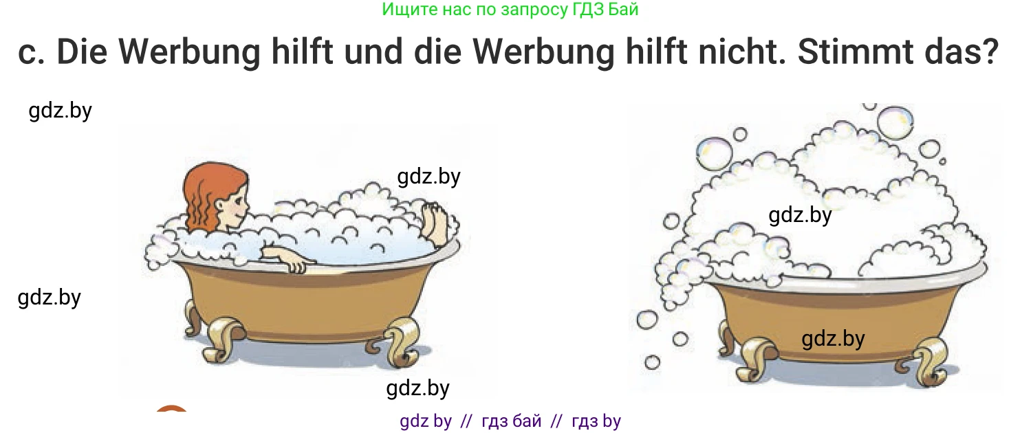 Немецкий язык (Deutsch), 5 класс Учебник (Schülerbuch), авторы: Будько Антонина Филипповна (Budjko Antonina), Урбанович Инна Ювинальевна (Urbanowitsch Ina), издательство Вышэйшая школа, Минск, 2020, жёлтого цвета, Часть 2, страница 74, номер 5c, Условие