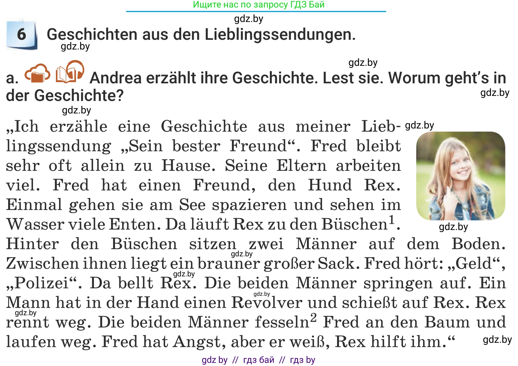 Немецкий язык (Deutsch), 5 класс Учебник (Schülerbuch), авторы: Будько Антонина Филипповна (Budjko Antonina), Урбанович Инна Ювинальевна (Urbanowitsch Ina), издательство Вышэйшая школа, Минск, 2020, жёлтого цвета, Часть 2, страница 75, номер 6a, Условие