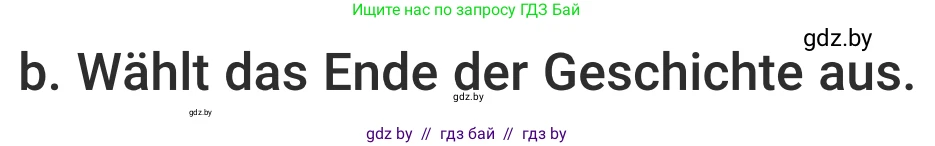 Немецкий язык (Deutsch), 5 класс Учебник (Schülerbuch), авторы: Будько Антонина Филипповна (Budjko Antonina), Урбанович Инна Ювинальевна (Urbanowitsch Ina), издательство Вышэйшая школа, Минск, 2020, жёлтого цвета, Часть 2, страница 75, номер 6b, Условие