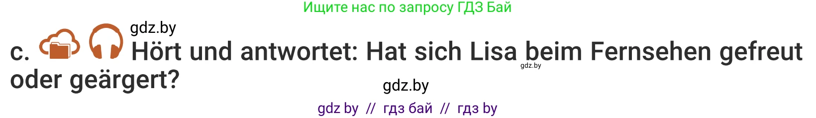 Немецкий язык (Deutsch), 5 класс Учебник (Schülerbuch), авторы: Будько Антонина Филипповна (Budjko Antonina), Урбанович Инна Ювинальевна (Urbanowitsch Ina), издательство Вышэйшая школа, Минск, 2020, жёлтого цвета, Часть 2, страница 82, номер 4c, Условие