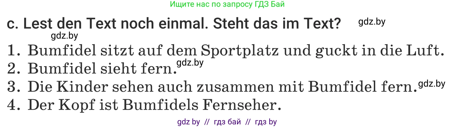 Немецкий язык (Deutsch), 5 класс Учебник (Schülerbuch), авторы: Будько Антонина Филипповна (Budjko Antonina), Урбанович Инна Ювинальевна (Urbanowitsch Ina), издательство Вышэйшая школа, Минск, 2020, жёлтого цвета, Часть 2, страница 84, номер 5c, Условие