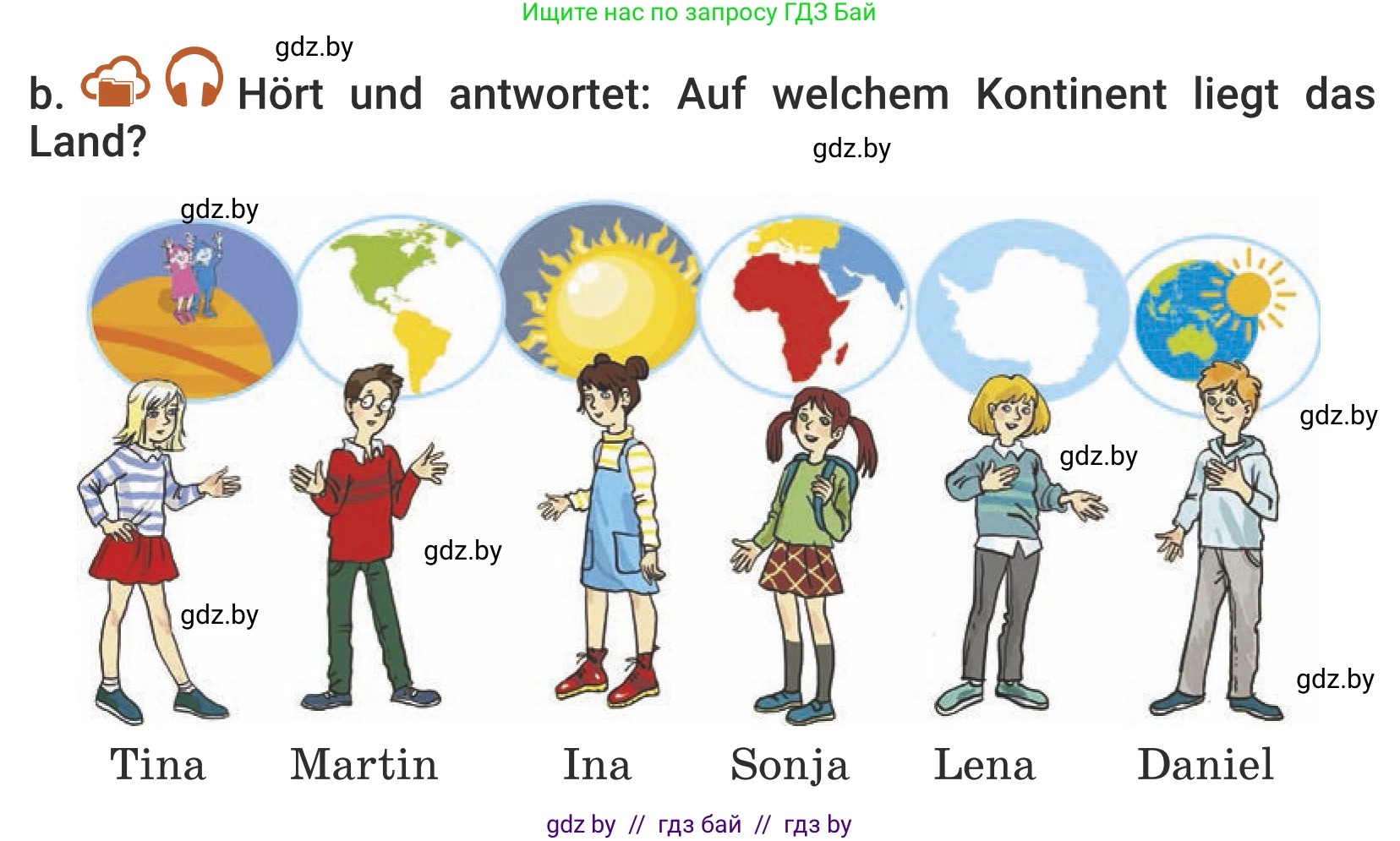 Немецкий язык (Deutsch), 5 класс Учебник (Schülerbuch), авторы: Будько Антонина Филипповна (Budjko Antonina), Урбанович Инна Ювинальевна (Urbanowitsch Ina), издательство Вышэйшая школа, Минск, 2020, жёлтого цвета, Часть 2, страница 88, номер 1b, Условие