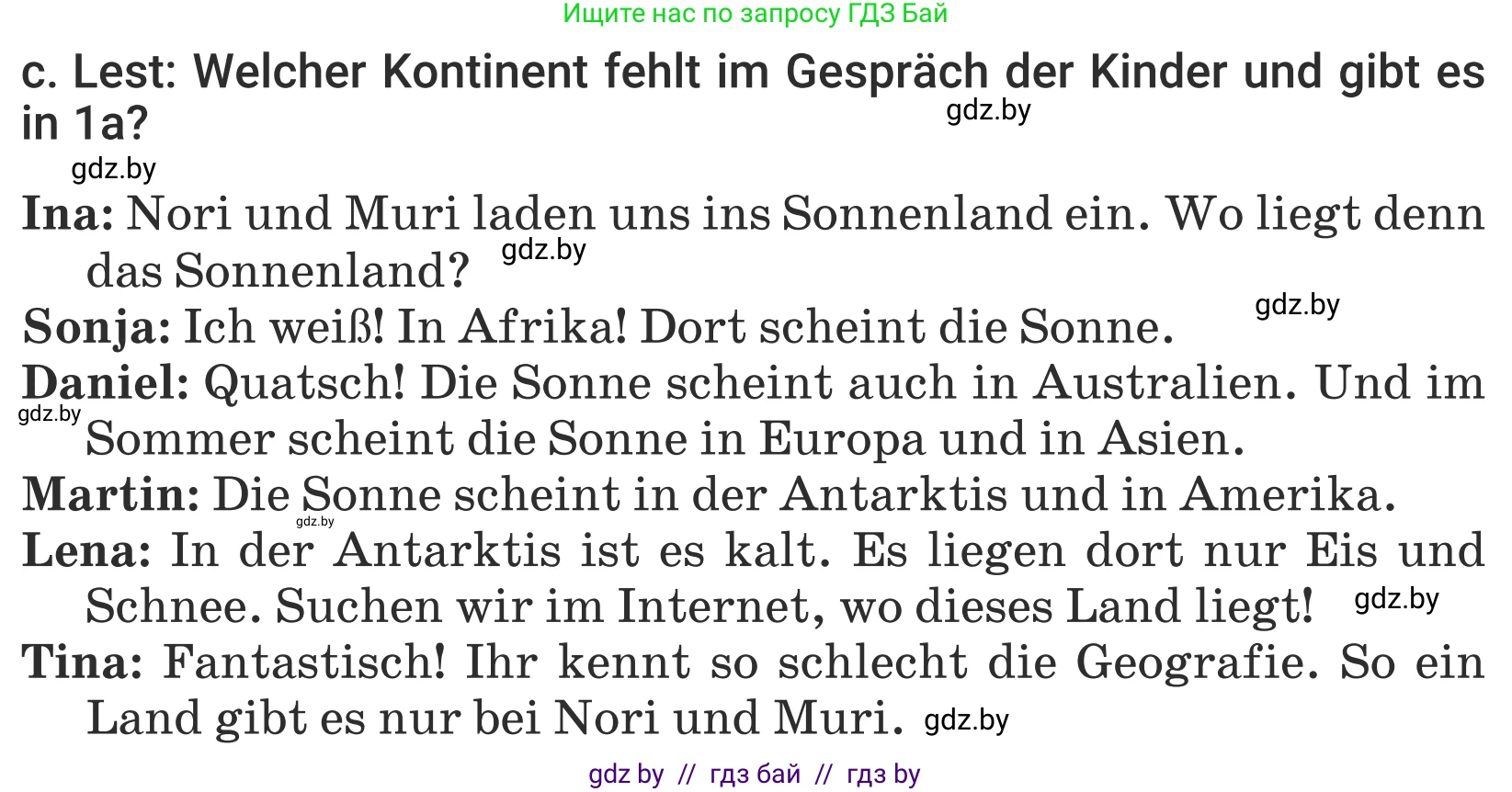 Немецкий язык (Deutsch), 5 класс Учебник (Schülerbuch), авторы: Будько Антонина Филипповна (Budjko Antonina), Урбанович Инна Ювинальевна (Urbanowitsch Ina), издательство Вышэйшая школа, Минск, 2020, жёлтого цвета, Часть 2, страница 88, номер 1c, Условие