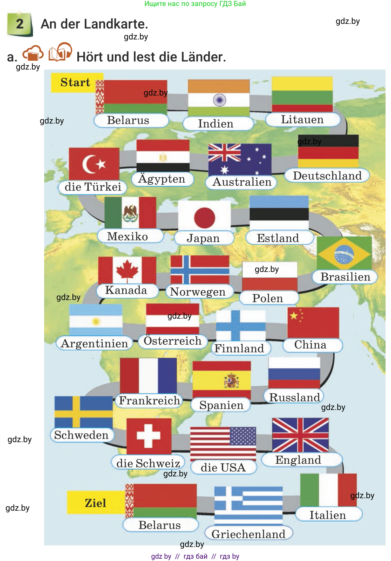 Немецкий язык (Deutsch), 5 класс Учебник (Schülerbuch), авторы: Будько Антонина Филипповна (Budjko Antonina), Урбанович Инна Ювинальевна (Urbanowitsch Ina), издательство Вышэйшая школа, Минск, 2020, жёлтого цвета, Часть 2, страница 89, номер 2a, Условие