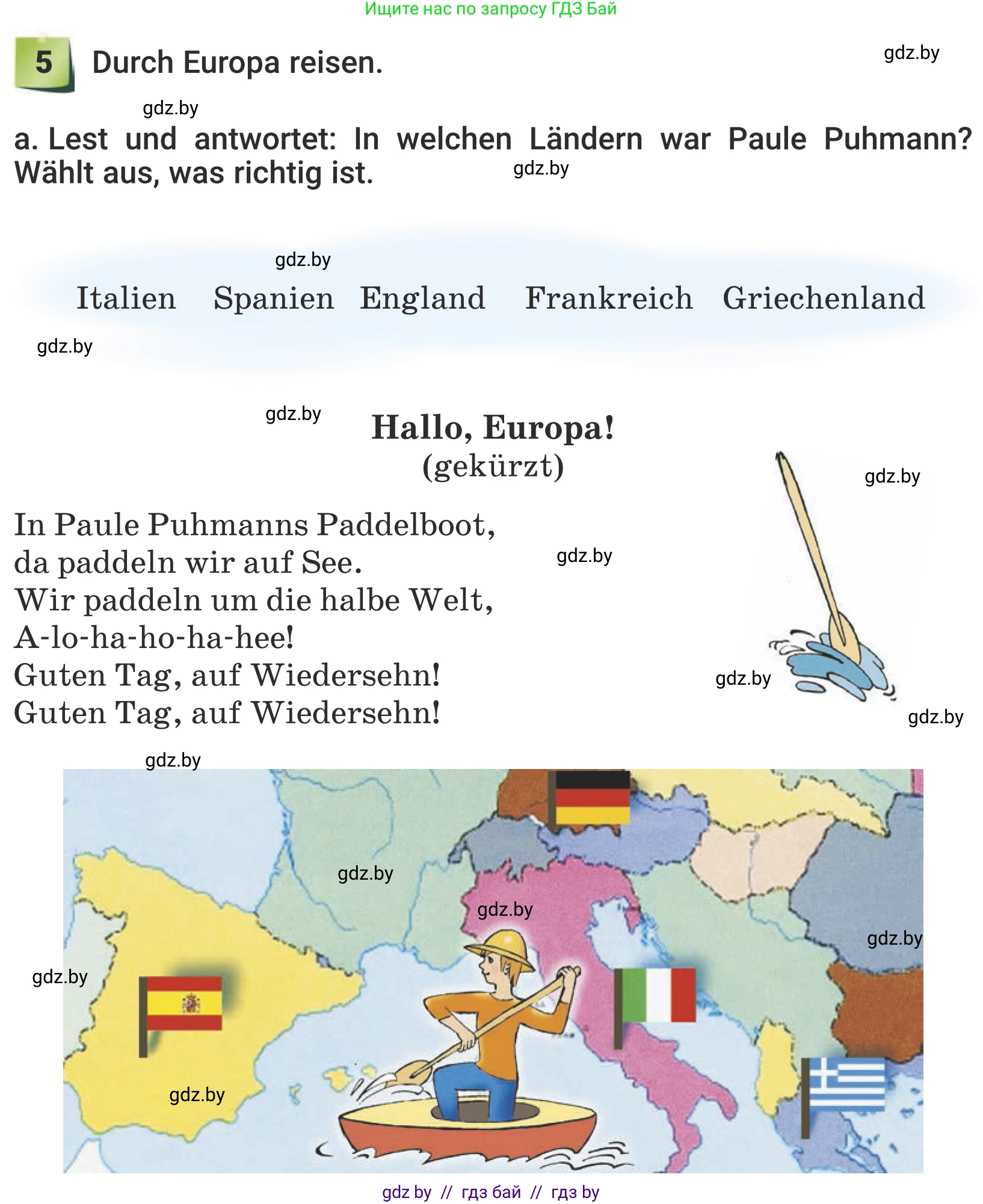 Немецкий язык (Deutsch), 5 класс Учебник (Schülerbuch), авторы: Будько Антонина Филипповна (Budjko Antonina), Урбанович Инна Ювинальевна (Urbanowitsch Ina), издательство Вышэйшая школа, Минск, 2020, жёлтого цвета, Часть 2, страница 93, номер 5a, Условие