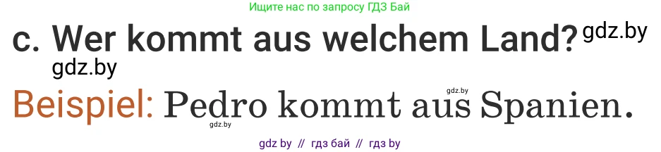 Немецкий язык (Deutsch), 5 класс Учебник (Schülerbuch), авторы: Будько Антонина Филипповна (Budjko Antonina), Урбанович Инна Ювинальевна (Urbanowitsch Ina), издательство Вышэйшая школа, Минск, 2020, жёлтого цвета, Часть 2, страница 94, номер 5c, Условие