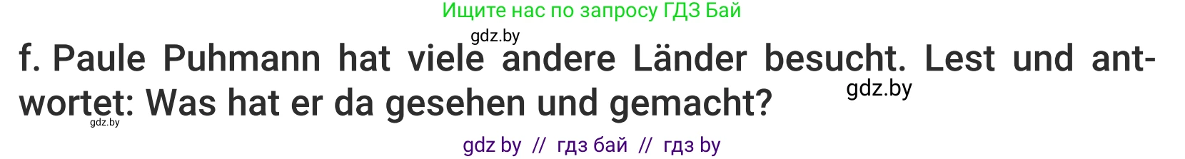 Немецкий язык (Deutsch), 5 класс Учебник (Schülerbuch), авторы: Будько Антонина Филипповна (Budjko Antonina), Урбанович Инна Ювинальевна (Urbanowitsch Ina), издательство Вышэйшая школа, Минск, 2020, жёлтого цвета, Часть 2, страница 94, номер 5f, Условие