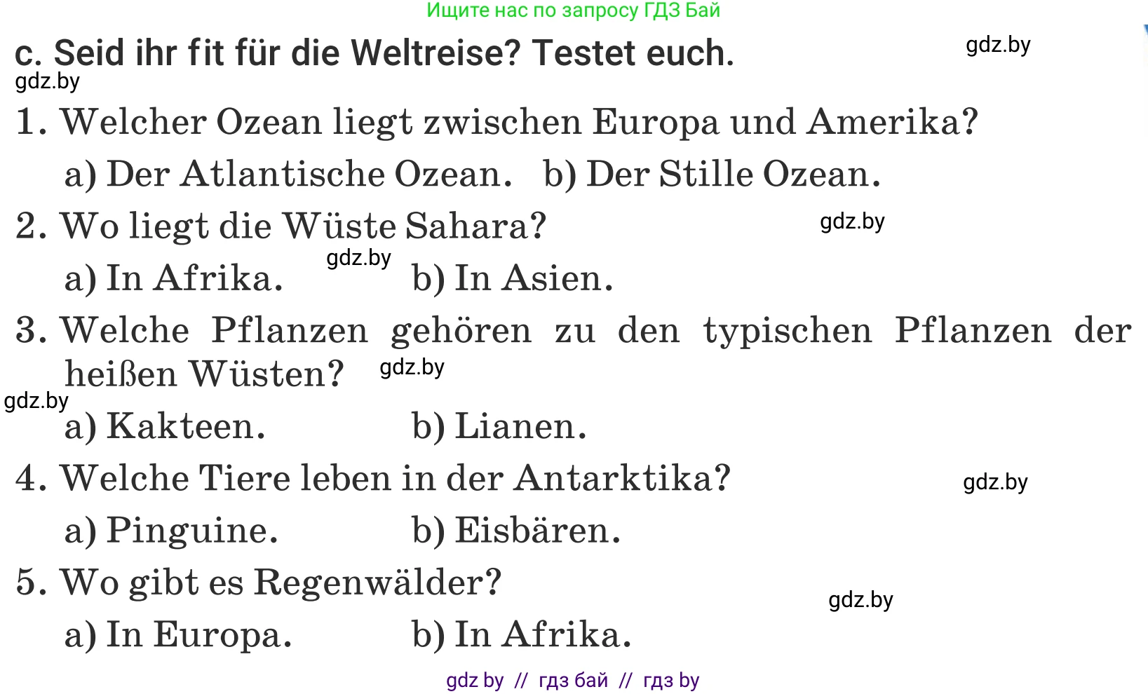 Немецкий язык (Deutsch), 5 класс Учебник (Schülerbuch), авторы: Будько Антонина Филипповна (Budjko Antonina), Урбанович Инна Ювинальевна (Urbanowitsch Ina), издательство Вышэйшая школа, Минск, 2020, жёлтого цвета, Часть 2, страница 97, номер 6c, Условие