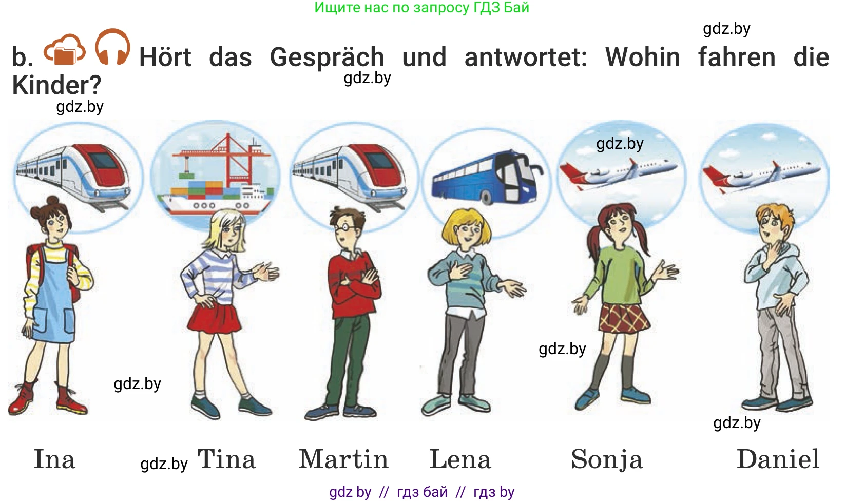 Немецкий язык (Deutsch), 5 класс Учебник (Schülerbuch), авторы: Будько Антонина Филипповна (Budjko Antonina), Урбанович Инна Ювинальевна (Urbanowitsch Ina), издательство Вышэйшая школа, Минск, 2020, жёлтого цвета, Часть 2, страница 98, номер 1b, Условие