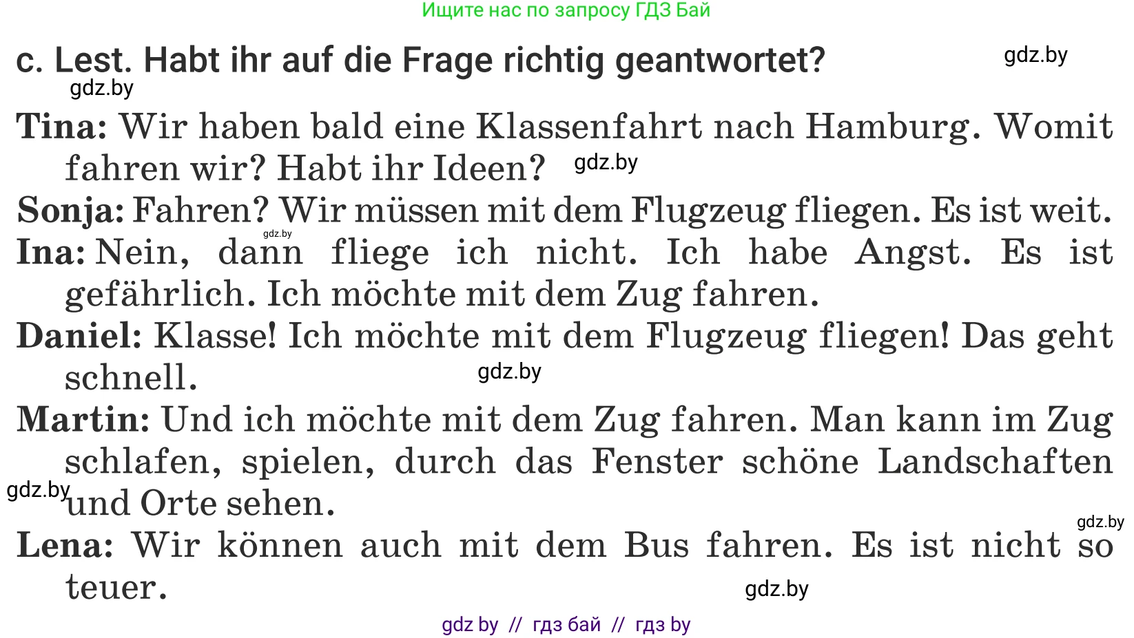 Немецкий язык (Deutsch), 5 класс Учебник (Schülerbuch), авторы: Будько Антонина Филипповна (Budjko Antonina), Урбанович Инна Ювинальевна (Urbanowitsch Ina), издательство Вышэйшая школа, Минск, 2020, жёлтого цвета, Часть 2, страница 98, номер 1c, Условие